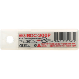Precyzyjnie ostrza do skalpela o kącie wierzchołkowym 30 st. NT Cutter BDC-200P (op. 40 szt) Made in Japan Precyzyjnie ostrza do skalpela o kącie wierzchołkowym 30 st. NT Cutter BDC-200P (op. 40 szt) Made in Japan